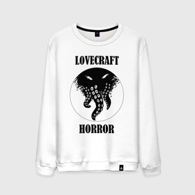 Мужской свитшот хлопок с принтом Lovecraft Horror в городе Новоалтайск, 100% хлопок |  | Тематика изображения на принте: horror | lovecraft | lovecraft horror | ктулху | лавкрафт