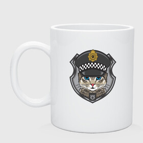 Кружка керамическая с принтом CAT POLICE КОШАЧЬЯ ПОЛИЦИЯ (Z) в городе Новоалтайск, керамика | объем — 330 мл, диаметр — 80 мм. Принт наносится на бока кружки, можно сделать два разных изображения | Тематика изображения на принте: 102 | 112 | cat | cats | constabulary | cop | law | meow | police | policeman | жандарм | интерпол | коп | копы | кот | котик | котики | коты | кошка | кошки | красивая кошка | мент | мяу