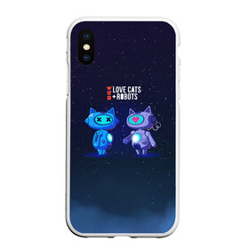 Чехол для iPhone XS Max матовый с принтом Love Death and Robots Любовь Смерть и Роботы (Z) в городе Новоалтайск, Силикон | Область печати: задняя сторона чехла, без боковых панелей | cats | death | love | love death robots | netflix | robots | vedeathrobots | xbot 4000 | любовь | нетфликс | роботы | сериал | сериалы