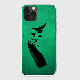 Чехол для iPhone 12 Pro Max с принтом Freedom в городе Новоалтайск, Силикон |  | Тематика изображения на принте: 1941 | 1945 | 9 мая | великая отечественная война | великая победа | военные | война | горжусь | победа | помню | с днём победы | солдаты | спасибо за победу | ссср