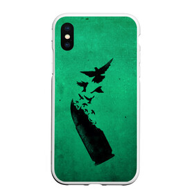 Чехол для iPhone XS Max матовый с принтом Freedom в городе Новоалтайск, Силикон | Область печати: задняя сторона чехла, без боковых панелей | 1941 | 1945 | 9 мая | великая отечественная война | великая победа | военные | война | горжусь | победа | помню | с днём победы | солдаты | спасибо за победу | ссср