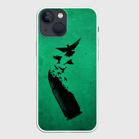 Чехол для iPhone 13 mini с принтом Freedom в городе Новоалтайск,  |  | 1941 | 1945 | 9 мая | великая отечественная война | великая победа | военные | война | горжусь | победа | помню | с днём победы | солдаты | спасибо за победу | ссср