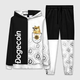 Женский костюм 3D с принтом DOGECOIN   DOGE   КАРМАН в городе Новоалтайск,  |  | crypto | cryptocurrency | doge | dogecoin | elon mask | pattern | trading | биржа криптовалют | градиент. | доги | догикоин | илон маск | криптовалюта | мем | трейдинг | узор | черное белое