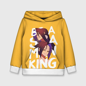 Детская толстовка 3D с принтом Be a Shaman King в городе Новоалтайск, 100% полиэстер | двухслойный капюшон со шнурком для регулировки, мягкие манжеты на рукавах и по низу толстовки, спереди карман-кенгуру с мягким внутренним слоем | anna | asakura | asakura anna | asakura hao | asakura yoh | hao | ren | shaman | shaman king | soulб | yoh | аниме | анна | дух | духи | йо | рен | хао | шаман | шаман кинг | шаманы