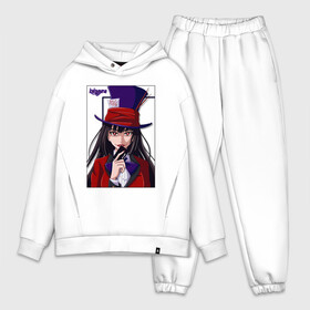Мужской костюм хлопок OVERSIZE с принтом Hat Yumeko Kakegurui в городе Новоалтайск,  |  | excitement | kakegurui | kакэгуруи | mad | maps | yumeko | азарт | безумный | карты | юмэко