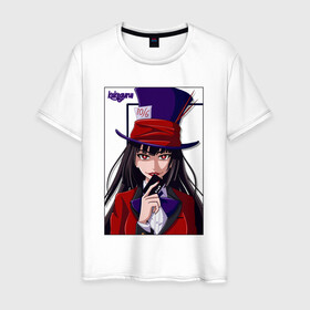 Мужская футболка хлопок с принтом Hat Yumeko Kakegurui в городе Новоалтайск, 100% хлопок | прямой крой, круглый вырез горловины, длина до линии бедер, слегка спущенное плечо. | Тематика изображения на принте: excitement | kakegurui | kакэгуруи | mad | maps | yumeko | азарт | безумный | карты | юмэко