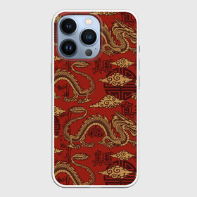 Чехол для iPhone 13 Pro с принтом Дракон в городе Новоалтайск,  |  | cloud | dragon | дракон | иероглиф | мифология | облако