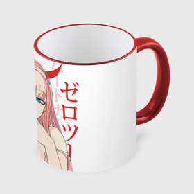 Кружка с принтом Darling in the Franxx Zero Two в городе Новоалтайск, керамика | ёмкость 330 мл | 02 | anime girl | darling in the franxx | zero two | аниме | дарлинг во франксе | девушка с розовыми волосами | манга | милый во франксе | ноль два | розовые волосы | тян
