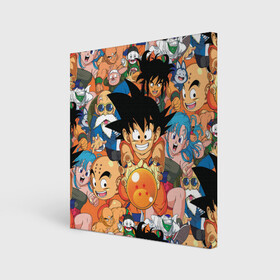Холст квадратный с принтом Dragon Ball (главные герои) в городе Новоалтайск, 100% ПВХ |  | anime | dragon ball | dragon ball z | goku | аниме | драконий жемчуг | жемчуг дракона | манга | сайян | сон гоку
