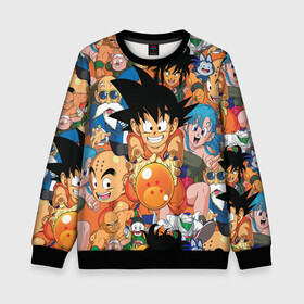 Детский свитшот 3D с принтом Dragon Ball (главные герои) в городе Новоалтайск, 100% полиэстер | свободная посадка, прямой крой, мягкая тканевая резинка на рукавах и понизу свитшота | anime | dragon ball | dragon ball z | goku | аниме | драконий жемчуг | жемчуг дракона | манга | сайян | сон гоку