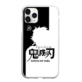 Чехол для iPhone 11 Pro матовый с принтом Черно белый силуэт Танджиро в городе Новоалтайск, Силикон |  | demon slayer | kamado | kimetsu no yaiba | nezuko | tanjiro | аниме | гию томиока | зеницу агацума | иноске хашибира | камадо | клинок | корзинная девочка | манга | музан кибуцуджи | незуко | рассекающий демонов | танджиро