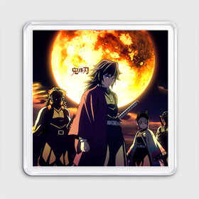 Магнит 55*55 с принтом Demon Slayer: Kimetsu no Yaiba в городе Новоалтайск, Пластик | Размер: 65*65 мм; Размер печати: 55*55 мм | Тематика изображения на принте: demon slayer | kamado | kimetsu no yaiba | nezuko | tanjiro | аниме | гию томиока | зеницу агацума | иноске хашибира | камадо | клинок | корзинная девочка | манга | музан кибуцуджи | незуко | рассекающий демонов | танджиро