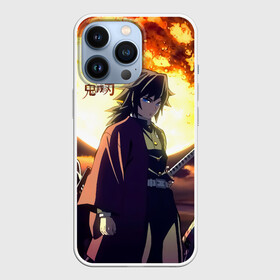 Чехол для iPhone 13 Pro с принтом Demon Slayer: Kimetsu no Yaiba в городе Новоалтайск,  |  | Тематика изображения на принте: demon slayer | kamado | kimetsu no yaiba | nezuko | tanjiro | аниме | гию томиока | зеницу агацума | иноске хашибира | камадо | клинок | корзинная девочка | манга | музан кибуцуджи | незуко | рассекающий демонов | танджиро