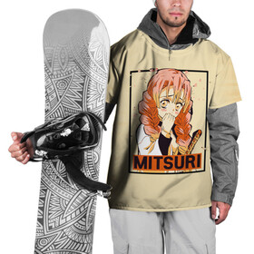 Накидка на куртку 3D с принтом Mitsuri Kanroji | Kimetsu no Yaiba в городе Новоалтайск, 100% полиэстер |  | demon slayer | kamado | kimetsu no yaiba | nezuko | tanjiro | аниме | гию томиока | зеницу агацума | иноске хашибира | камадо | клинок | корзинная девочка | манга | музан кибуцуджи | незуко | рассекающий демонов | танджиро