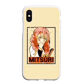Чехол для iPhone XS Max матовый с принтом Mitsuri Kanroji | Kimetsu no Yaiba в городе Новоалтайск, Силикон | Область печати: задняя сторона чехла, без боковых панелей | demon slayer | kamado | kimetsu no yaiba | nezuko | tanjiro | аниме | гию томиока | зеницу агацума | иноске хашибира | камадо | клинок | корзинная девочка | манга | музан кибуцуджи | незуко | рассекающий демонов | танджиро