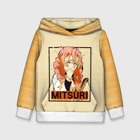 Детская толстовка 3D с принтом Mitsuri Kanroji | Kimetsu no Yaiba в городе Новоалтайск, 100% полиэстер | двухслойный капюшон со шнурком для регулировки, мягкие манжеты на рукавах и по низу толстовки, спереди карман-кенгуру с мягким внутренним слоем | Тематика изображения на принте: demon slayer | kamado | kimetsu no yaiba | nezuko | tanjiro | аниме | гию томиока | зеницу агацума | иноске хашибира | камадо | клинок | корзинная девочка | манга | музан кибуцуджи | незуко | рассекающий демонов | танджиро