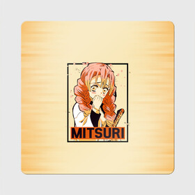 Магнит виниловый Квадрат с принтом Mitsuri Kanroji | Kimetsu no Yaiba в городе Новоалтайск, полимерный материал с магнитным слоем | размер 9*9 см, закругленные углы | Тематика изображения на принте: demon slayer | kamado | kimetsu no yaiba | nezuko | tanjiro | аниме | гию томиока | зеницу агацума | иноске хашибира | камадо | клинок | корзинная девочка | манга | музан кибуцуджи | незуко | рассекающий демонов | танджиро