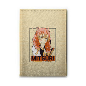 Обложка для автодокументов с принтом Mitsuri Kanroji | Kimetsu no Yaiba в городе Новоалтайск, натуральная кожа |  размер 19,9*13 см; внутри 4 больших “конверта” для документов и один маленький отдел — туда идеально встанут права | demon slayer | kamado | kimetsu no yaiba | nezuko | tanjiro | аниме | гию томиока | зеницу агацума | иноске хашибира | камадо | клинок | корзинная девочка | манга | музан кибуцуджи | незуко | рассекающий демонов | танджиро