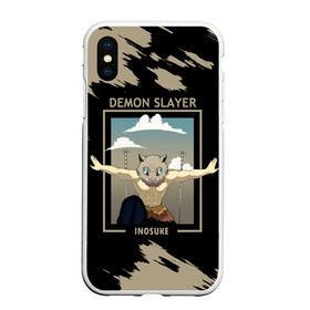 Чехол для iPhone XS Max матовый с принтом DEMON SLAYER INOSUKE в городе Новоалтайск, Силикон | Область печати: задняя сторона чехла, без боковых панелей | Тематика изображения на принте: demon slayer | kamado | kimetsu no yaiba | nezuko | tanjiro | аниме | гию томиока | зеницу агацума | иноске хашибира | камадо | клинок | корзинная девочка | манга | музан кибуцуджи | незуко | рассекающий демонов | танджиро