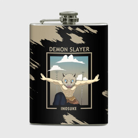 Фляга с принтом DEMON SLAYER INOSUKE в городе Новоалтайск, металлический корпус | емкость 0,22 л, размер 125 х 94 мм. Виниловая наклейка запечатывается полностью | Тематика изображения на принте: demon slayer | kamado | kimetsu no yaiba | nezuko | tanjiro | аниме | гию томиока | зеницу агацума | иноске хашибира | камадо | клинок | корзинная девочка | манга | музан кибуцуджи | незуко | рассекающий демонов | танджиро