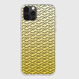 Чехол для iPhone 12 Pro Max с принтом рисованный узор усы червячки в городе Новоалтайск, Силикон |  | вектор | геометрия | градиент | желтый | лето | паттерн | простой | рисованный узор | рисунок | стильный | усы | червяки