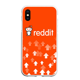 Чехол для iPhone XS Max матовый с принтом REDDIT / РЕДДИТ / UPVOTED в городе Новоалтайск, Силикон | Область печати: задняя сторона чехла, без боковых панелей | forum | logo | memeeconomy | memes | reddit | the button | upvoted | вверх. | градиент | лого | логотип | мемы | поднять голос | подписчики | реддит | редит | сабреддит | социальная сеть | стрелки | тайный санта | форум
