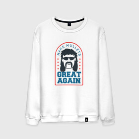 Мужской свитшот хлопок с принтом Make Mullets Great Again в городе Новоалтайск, 100% хлопок |  | 100 эко | anti social social club | beard | boomer | fashion | hawaii | lumberjack | mullet | viking | борода | борода всему голова | бородач | босс | викинг | гавайи | дровосек | маллет | маллеты | портрет | причёска | стрижка | усы | хипс