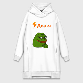 Платье-худи хлопок с принтом ДВАЧ   DVACH   2CH PEPE   ПЕПЕ в городе Новоалтайск,  |  | 2ch | 2ч | dva4 | два.ч | двач | мемы | сап | форум