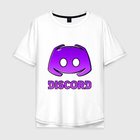 Мужская футболка хлопок Oversize с принтом DISCORD / ДИСКОРД / ЛОГОТИП в городе Новоалтайск, 100% хлопок | свободный крой, круглый ворот, “спинка” длиннее передней части | discord | discord nitro | gamer | games | дискорд | дискорд бот | дискорд нитро | дискорд сервер | игры | логотип. | социальные сети