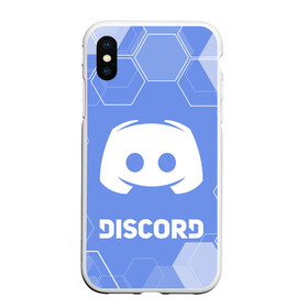 Чехол для iPhone XS Max матовый с принтом DISCORD / ДИСКОРД / ПЛИТЫ в городе Новоалтайск, Силикон | Область печати: задняя сторона чехла, без боковых панелей | Тематика изображения на принте: discord | discord nitro | gamer | games | дискорд | дискорд бот | дискорд нитро | дискорд сервер | игры | логотип | плиты | соты | социальные сети | узор. | фон