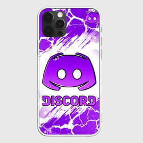Чехол для iPhone 12 Pro Max с принтом DISCORD / ДИСКОРД / ТРЕЩИНЫ в городе Новоалтайск, Силикон |  | Тематика изображения на принте: discord | discord nitro | gamer | games | гранж. | дискорд | дискорд бот | дискорд нитро | дискорд сервер | игры | логотип | социальные сети | трещины | узор | фон