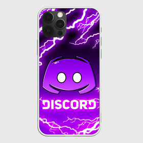 Чехол для iPhone 12 Pro Max с принтом DISCORD / ДИСКОРД / МОЛНИЯ  в городе Новоалтайск, Силикон |  | Тематика изображения на принте: discord | discord nitro | gamer | games | дискорд | дискорд бот | дискорд нитро | дискорд сервер | игры | логотип | молния | пурпурный | свет | социальные сети | фиолетовый.