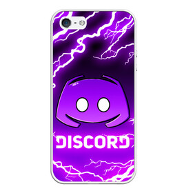 Чехол для iPhone 5/5S матовый с принтом DISCORD / ДИСКОРД / МОЛНИЯ  в городе Новоалтайск, Силикон | Область печати: задняя сторона чехла, без боковых панелей | Тематика изображения на принте: discord | discord nitro | gamer | games | дискорд | дискорд бот | дискорд нитро | дискорд сервер | игры | логотип | молния | пурпурный | свет | социальные сети | фиолетовый.