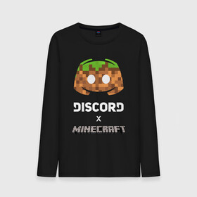 Мужской лонгслив хлопок с принтом DISCORD X MINECRAFT / ДИСКОРД в городе Новоалтайск, 100% хлопок |  | discord | discord nitro | gamer | games | minecraft | дискорд | дискорд бот | дискорд нитро | дискорд сервер | игры | коллаборация. | логотип | майнкрафт | социальные сети