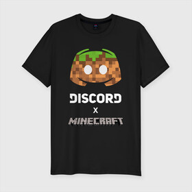 Мужская футболка хлопок Slim с принтом DISCORD X MINECRAFT / ДИСКОРД в городе Новоалтайск, 92% хлопок, 8% лайкра | приталенный силуэт, круглый вырез ворота, длина до линии бедра, короткий рукав | Тематика изображения на принте: discord | discord nitro | gamer | games | minecraft | дискорд | дискорд бот | дискорд нитро | дискорд сервер | игры | коллаборация. | логотип | майнкрафт | социальные сети