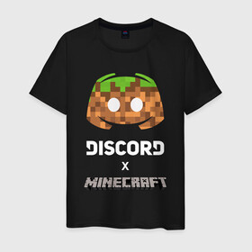 Мужская футболка хлопок с принтом DISCORD X MINECRAFT / ДИСКОРД в городе Новоалтайск, 100% хлопок | прямой крой, круглый вырез горловины, длина до линии бедер, слегка спущенное плечо. | discord | discord nitro | gamer | games | minecraft | дискорд | дискорд бот | дискорд нитро | дискорд сервер | игры | коллаборация. | логотип | майнкрафт | социальные сети
