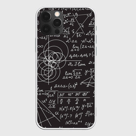 Чехол для iPhone 12 Pro Max с принтом Алгебра и Геометрия в городе Новоалтайск, Силикон |  | алгебра | геометрия | графики | сложный формулы | формулы