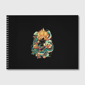 Альбом для рисования с принтом Dragon Ball. Retro Style в городе Новоалтайск, 100% бумага
 | матовая бумага, плотность 200 мг. | ball | birus | boo | broly | dragon | frieza | goku | majin | piccolo | saiyan | sayan | sell | sleep | super | trunks | vejeta | бирус | броли | буу | веджета | гоку | драконий | жемчуг | курилин | маджин | пикколо | сайян | саян | селл | сон | супер | т