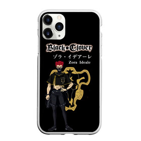 Чехол для iPhone 11 Pro Max матовый с принтом Зора Идеаре | Чёрный Клевер в городе Новоалтайск, Силикон |  | Тематика изображения на принте: asta | black bulls | black clover | quartet knights | yuno | акума | аниме | аста | блэк кловер | буракку куро:ба | демон | королевство клевера | король магов | лихт | магна | манга | пятилистник | черный бык | чёрный клев