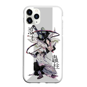 Чехол для iPhone 11 Pro Max матовый с принтом Шинобу и Мицури Kimetsu no Yaiba в городе Новоалтайск, Силикон |  | Тематика изображения на принте: demon slayer | kamado | kimetsu no yaiba | nezuko | tanjiro | аниме | гию томиока | зеницу агацума | иноске хашибира | камадо | клинок | корзинная девочка | музан кибуцуджи | незуко | рассекающий демонов | танджиро | ш