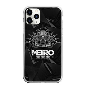 Чехол для iPhone 11 Pro Max матовый с принтом Metro противогаз в городе Новоалтайск, Силикон |  | Тематика изображения на принте: 2033 | exodus | metro | metro 2033 | metro exodus | stalker | апокалипсис | диггер | дигеры | метро | разрушка | эпидемия