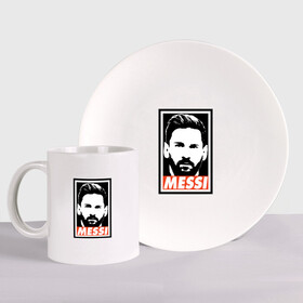 Набор: тарелка + кружка с принтом Obey Messi в городе Новоалтайск, керамика | Кружка: объем — 330 мл, диаметр — 80 мм. Принт наносится на бока кружки, можно сделать два разных изображения. 
Тарелка: диаметр - 210 мм, диаметр для нанесения принта - 120 мм. | Тематика изображения на принте: argentina | barca | barcelona | football | lionel | messi | spain | sport | аргентина | барса | барселона | гол | золотой мяч | игрок | испания | камп ноу | лионель | месси | мяч | спорт | тренер | футбол | чемпион | чемпионат