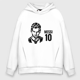 Мужское худи Oversize хлопок с принтом Messi 10 в городе Новоалтайск, френч-терри — 70% хлопок, 30% полиэстер. Мягкий теплый начес внутри —100% хлопок | боковые карманы, эластичные манжеты и нижняя кромка, капюшон на магнитной кнопке | argentina | barca | barcelona | football | lionel | messi | spain | sport | аргентина | барса | барселона | гол | золотой мяч | игрок | испания | камп ноу | лионель | месси | мяч | спорт | тренер | футбол | чемпион | чемпионат
