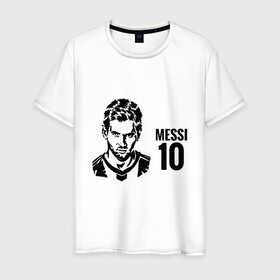 Мужская футболка хлопок с принтом Messi 10 в городе Новоалтайск, 100% хлопок | прямой крой, круглый вырез горловины, длина до линии бедер, слегка спущенное плечо. | Тематика изображения на принте: argentina | barca | barcelona | football | lionel | messi | spain | sport | аргентина | барса | барселона | гол | золотой мяч | игрок | испания | камп ноу | лионель | месси | мяч | спорт | тренер | футбол | чемпион | чемпионат