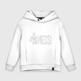 Детское худи Oversize хлопок с принтом Messi Champion в городе Новоалтайск, френч-терри — 70% хлопок, 30% полиэстер. Мягкий теплый начес внутри —100% хлопок | боковые карманы, эластичные манжеты и нижняя кромка, капюшон на магнитной кнопке | argentina | barca | barcelona | football | lionel | messi | spain | sport | аргентина | барса | барселона | гол | золотой мяч | игрок | испания | камп ноу | лионель | месси | мяч | спорт | тренер | футбол | чемпион | чемпионат