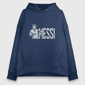 Женское худи Oversize хлопок с принтом Messi Champion в городе Новоалтайск, френч-терри — 70% хлопок, 30% полиэстер. Мягкий теплый начес внутри —100% хлопок | боковые карманы, эластичные манжеты и нижняя кромка, капюшон на магнитной кнопке | argentina | barca | barcelona | football | lionel | messi | spain | sport | аргентина | барса | барселона | гол | золотой мяч | игрок | испания | камп ноу | лионель | месси | мяч | спорт | тренер | футбол | чемпион | чемпионат