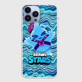 Чехол для iPhone 13 Pro Max с принтом Сквик Squeak Brawl Stars в городе Новоалтайск,  |  | Тематика изображения на принте: bele | belle | brawl | brawl stars | brawlstars | brawl_stars | squeak | белле | белль | бель | бравл | бравлстарс | писк | сквик