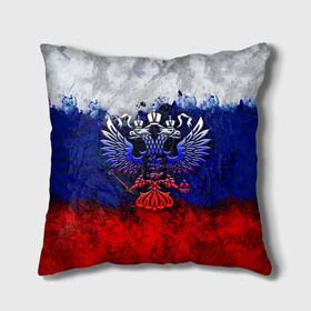 Подушка 3D с принтом Россия Russia Герб в городе Новоалтайск, наволочка – 100% полиэстер, наполнитель – холлофайбер (легкий наполнитель, не вызывает аллергию). | состоит из подушки и наволочки. Наволочка на молнии, легко снимается для стирки | eagle | empire | flag | paints | patriot | rus | russia | герб. двуглавый | империя | краски | орел | патриот | патриотизм | российская | россия | русский | славяне | славянин | триколор | флаг