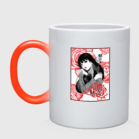 Кружка хамелеон с принтом Kakegurui. Yumeko Jabami в городе Новоалтайск, керамика | меняет цвет при нагревании, емкость 330 мл | Тематика изображения на принте: compulsive | gambler | hyakkaou | jabami | kakegurui | meari | saotome | yumeko | азарт | безумный | джабами | какэгури | мэри | саотоме | хаккао | юмеко | юмэк