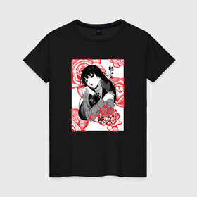 Женская футболка хлопок с принтом Kakegurui. Yumeko Jabami в городе Новоалтайск, 100% хлопок | прямой крой, круглый вырез горловины, длина до линии бедер, слегка спущенное плечо | Тематика изображения на принте: compulsive | gambler | hyakkaou | jabami | kakegurui | meari | saotome | yumeko | азарт | безумный | джабами | какэгури | мэри | саотоме | хаккао | юмеко | юмэк